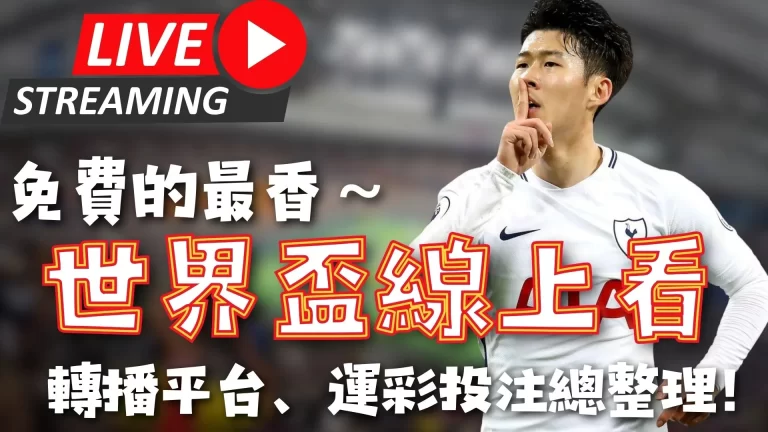 浙江方兴渡,男篮稳居,前列,银河娱乐官网,银河娱乐官方网站,银河娱乐登录入口