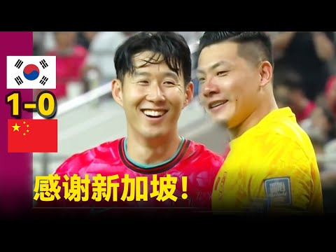 中国女足教,练人选悬而,未定,银河娱乐官网,银河娱乐官方网站,银河娱乐登录入口