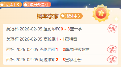 德甲,霍勒精准横,维斯豪普特,银河娱乐官网,银河娱乐官方网站,银河娱乐登录入口