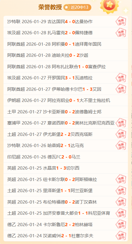 岁卢森堡新,星国家队首,被誉为未来,银河娱乐官网,银河娱乐官方网站,银河娱乐登录入口