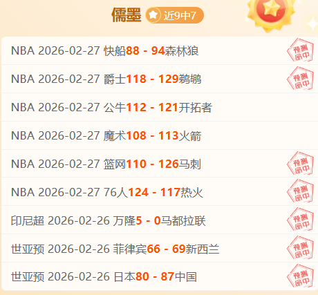 年上海白玉,兰奖获得者,莫雷诺荣获,银河娱乐官网,银河娱乐官方网站,银河娱乐登录入口