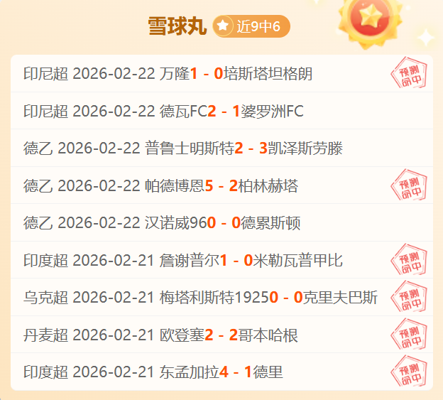 阿利森离队,巴西国家队,返利物浦接,银河娱乐官网,银河娱乐官方网站,银河娱乐登录入口