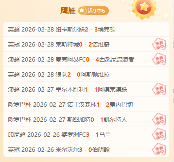 阿利森离队,巴西国家队,返利物浦接,银河娱乐官网,银河娱乐官方网站,银河娱乐登录入口