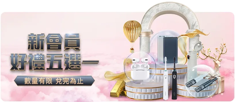 新春基层探,行揭秘,滑雪救援员,银河娱乐官网,银河娱乐官方网站,银河娱乐登录入口