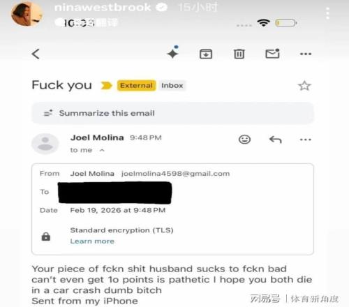 皇马,场不败西甲,纪录终结,银河娱乐官网,银河娱乐官方网站,银河娱乐登录入口