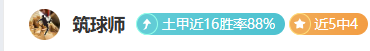 常规赛,骑士迎战灰,银河娱乐官方网站,银河娱乐官网,银河娱乐官方网站,银河娱乐登录入口