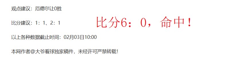 杯巅峰对决,广东,伤兵,银河娱乐官网,银河娱乐官方网站,银河娱乐登录入口