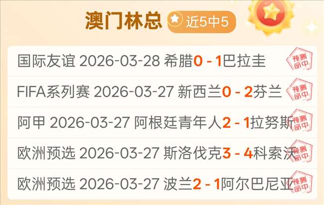美国网球精,英队荣获,联合杯冠军,银河娱乐官网,银河娱乐官方网站,银河娱乐登录入口