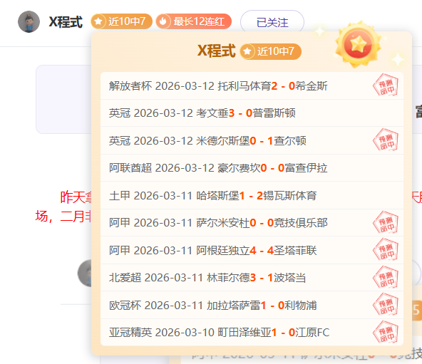 大乐透期号,专家推荐,跨度选号质,银河娱乐官网,银河娱乐官方网站,银河娱乐登录入口