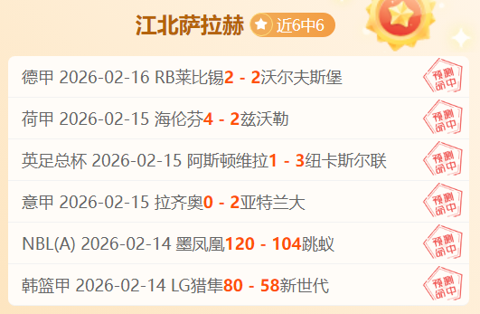 陈雨菲夺金,国羽创辉煌,奥运亚军意,银河娱乐官网,银河娱乐官方网站,银河娱乐登录入口