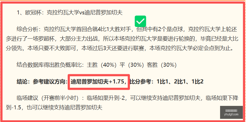 银河娱乐官,方网站,银河娱乐官方网站,银河娱乐官网,银河娱乐官方网站,银河娱乐登录入口