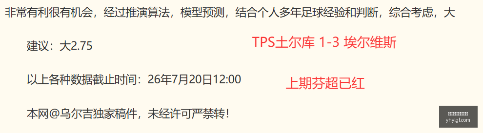 女篮巨头投,射乏力四主,力仅,银河娱乐官网,银河娱乐官方网站,银河娱乐登录入口