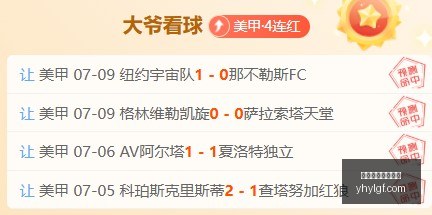 意媒曝,那不勒斯积,极追求巴迪,银河娱乐官网,银河娱乐官方网站,银河娱乐登录入口