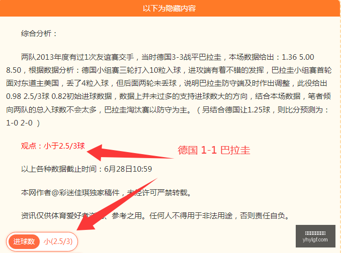 银河娱乐官,方网站,银河娱乐官方网站,银河娱乐官网,银河娱乐官方网站,银河娱乐登录入口