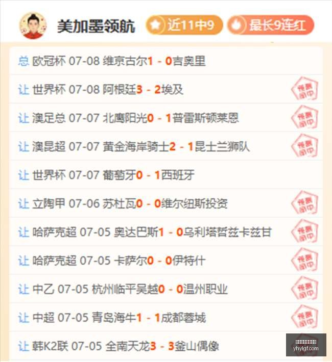 银河娱乐官,方网站,银河娱乐官方网站,银河娱乐官网,银河娱乐官方网站,银河娱乐登录入口
