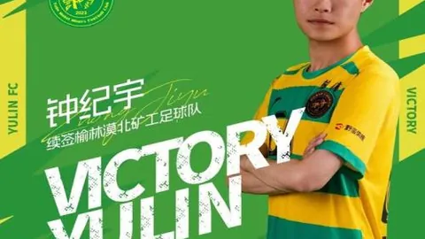 “皇马关注：塞巴略斯伤病恶化，风险高，谨慎应对治疗”