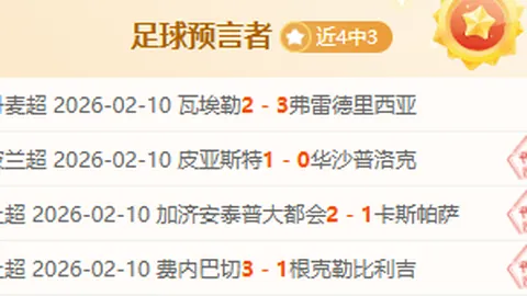 16岁卢森堡新星国家队首秀，被誉为未来足坛新星潜力惊人