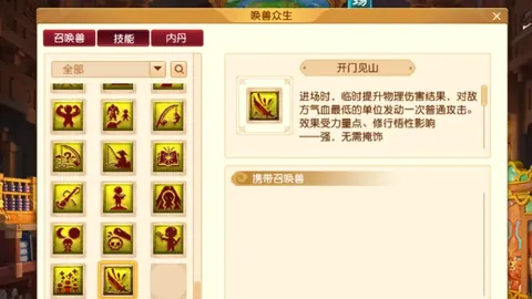 “76人主场大胜，马克西独得43分闪耀全场”