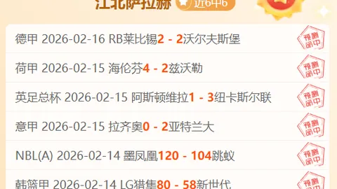 陈雨菲夺金，国羽创辉煌，奥运亚军意外失利！
