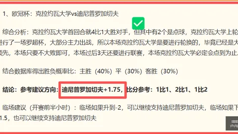 银河娱乐官方，银河娱乐官网，网站 085811 5