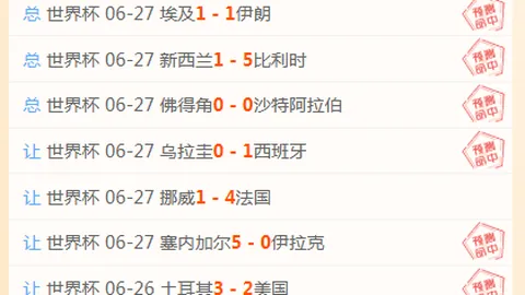 银河娱乐官方网站 094607 35