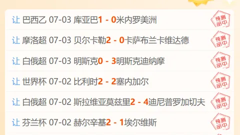 银河娱乐官方，银河娱乐登录入口，网站 094721 3